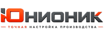 ЮнионикРу — поставка, установка и настройка станков в Когалыме 2026